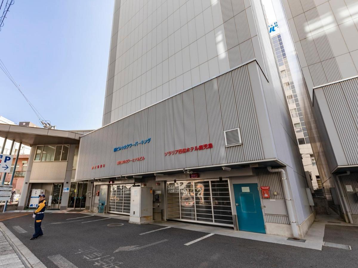 Solaria Nishitetsu Hotel Kagoshima Extérieur photo